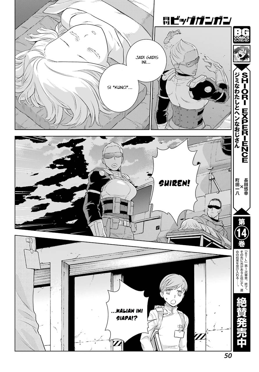Deep Insanity Chapter 01 Gambar 38